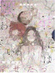 访谈节目伦理议题札记配图